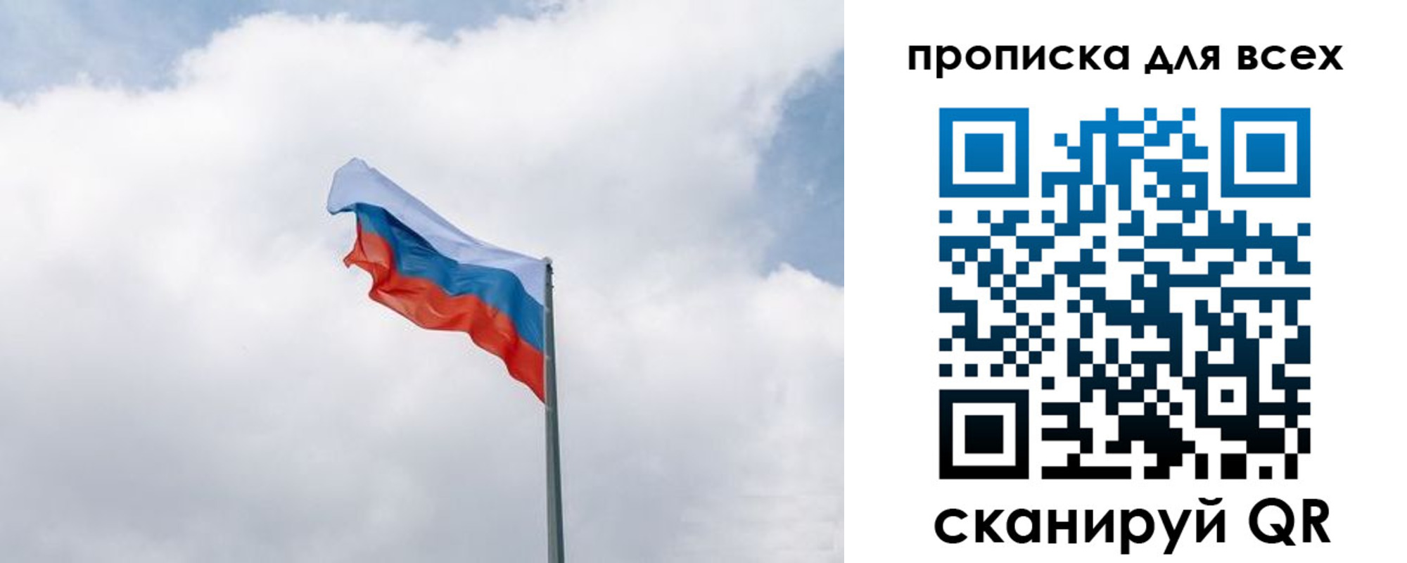 найти адрес прописки в Коркино