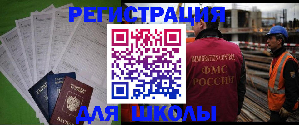 форма 3 в Коркино