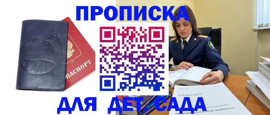 форма 3 в Коркино